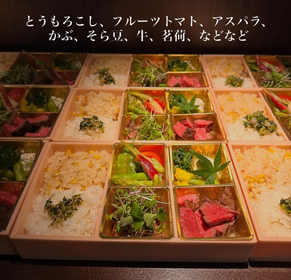 お弁当