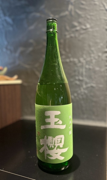 たまざくら